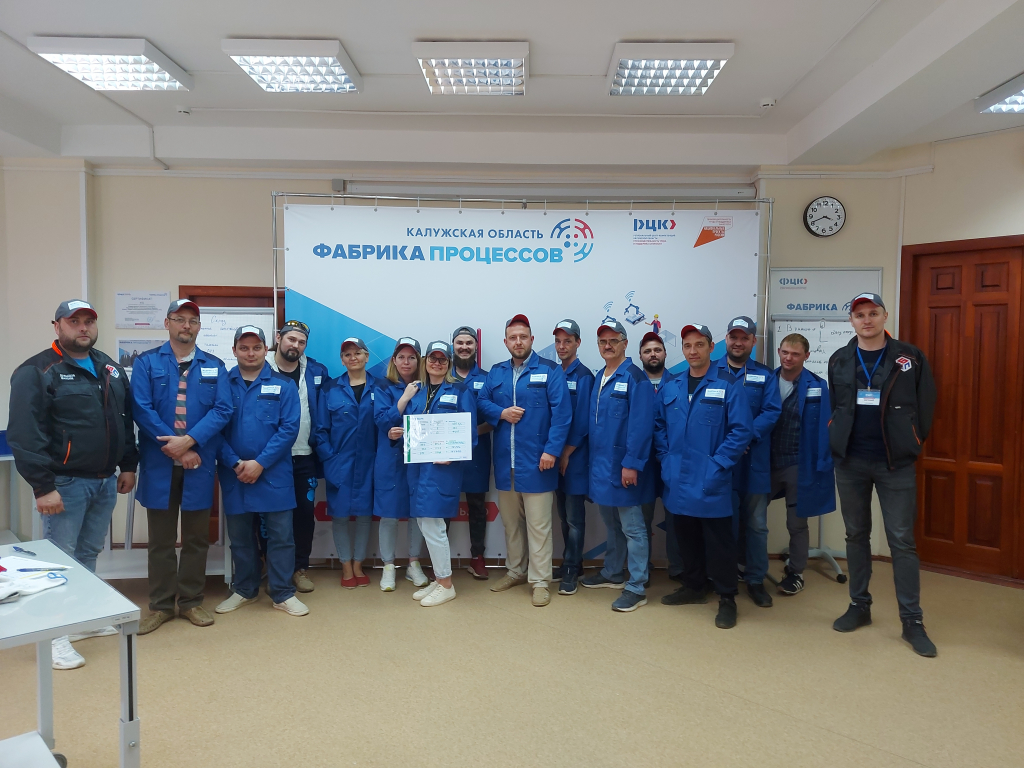 На Фабрике процессов компания Феррум вышла в лидеры.jpg