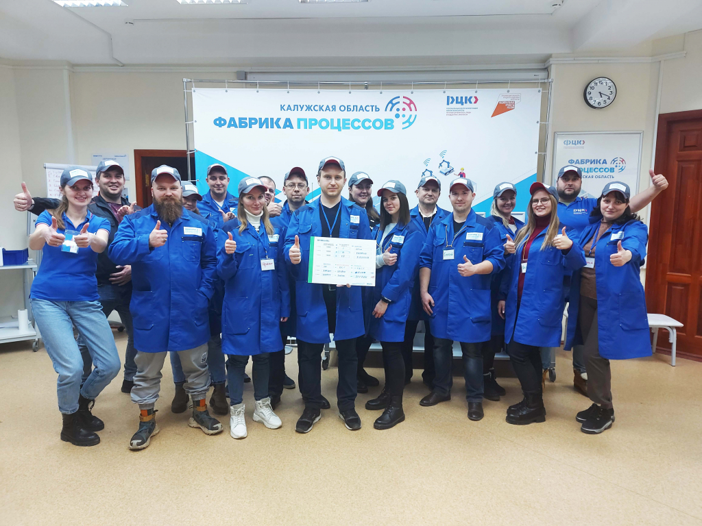 Обучение на Фабрике обязательно для участников нацпроекта.jpg