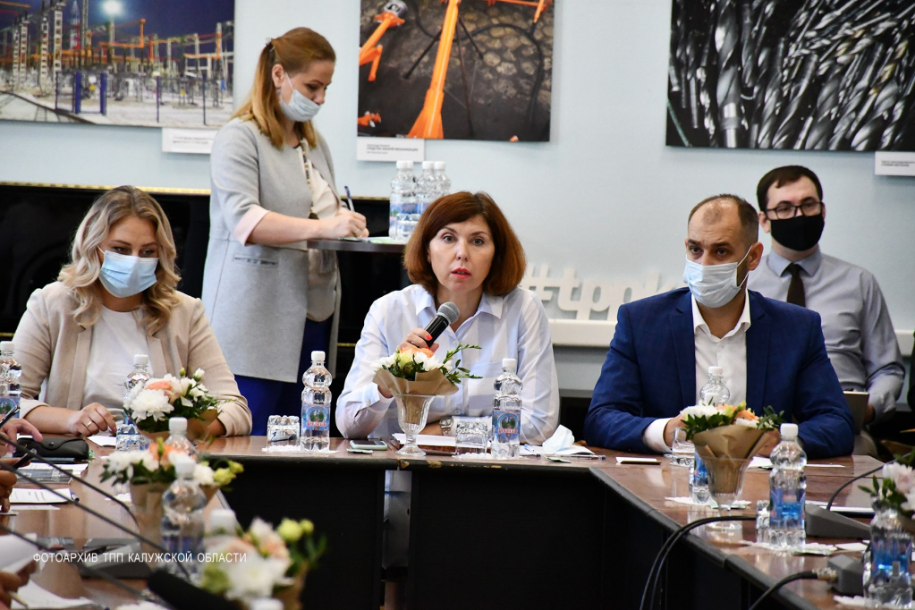 Организатором конкурса выступило Министерство экономического развития региона.jpg