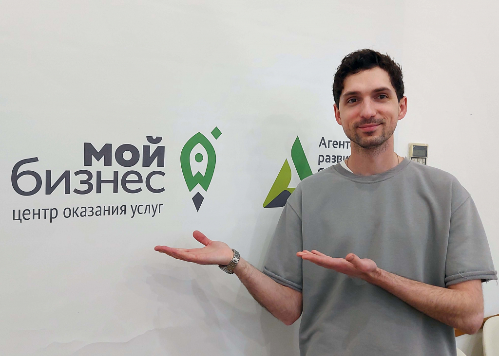 Создатель бренда Амиль Джамалов.jpg Создатель бренда Амиль Джамалов.jpg