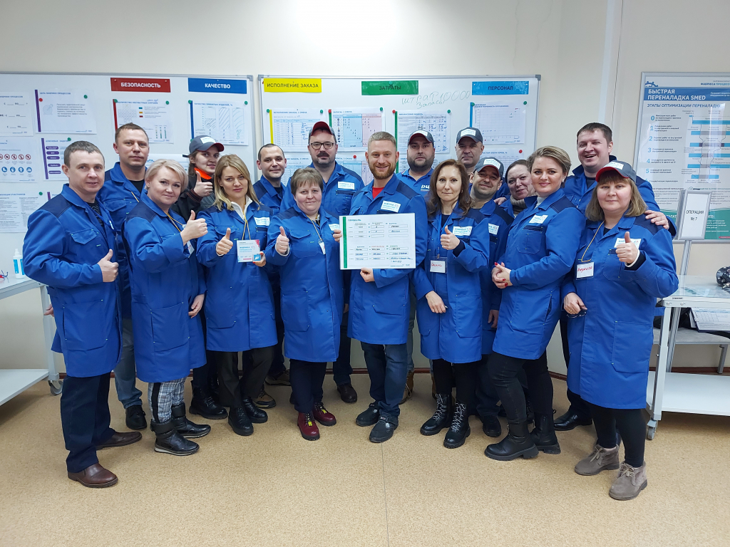 Сотрудники Русский продукт заняли 1 место.jpg Сотрудники Русский продукт заняли 1 место.jpg