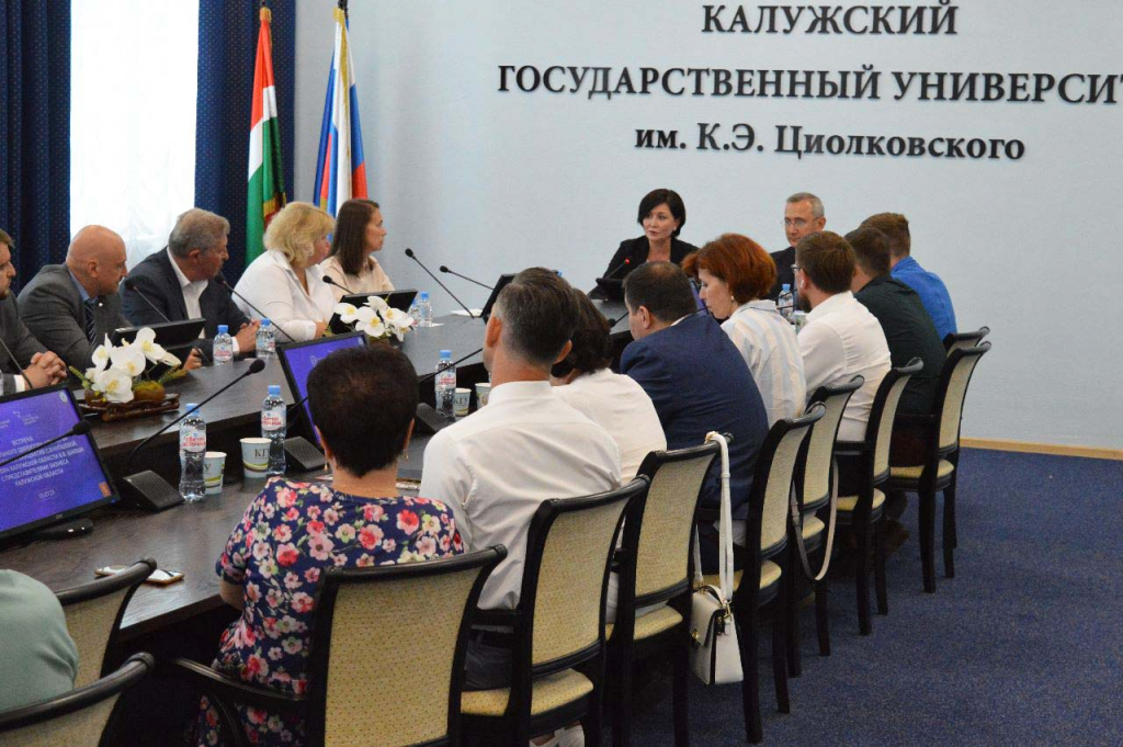 20 предпринимателей обсудили вопросы развития бизнеса.jpg