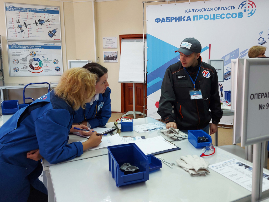 Во время обучения участники анализируют ошибки.jpg