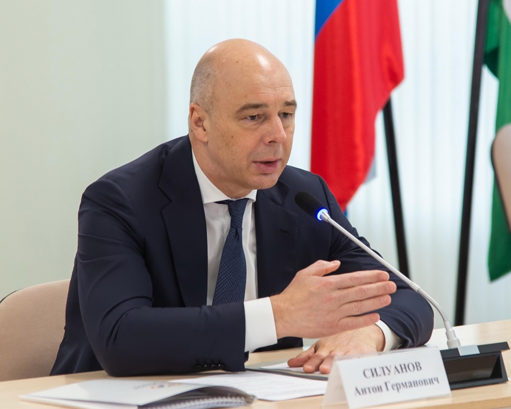 Антон Силуанов на совещании «Аспекты правового регулирования деятельности самозанятных»