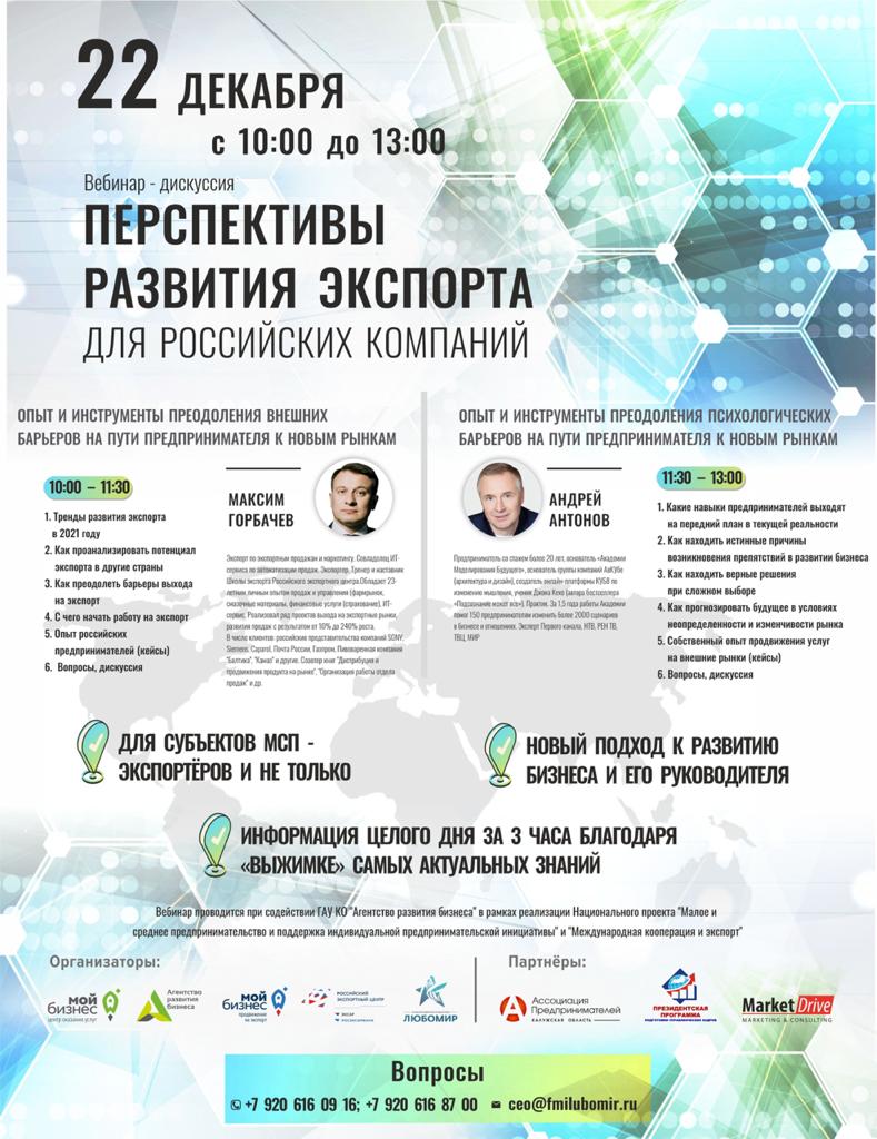 WhatsApp Image 2020-12-18 at 10.37.17.jpeg WhatsApp Image 2020-12-18 at 10.37.17.jpeg