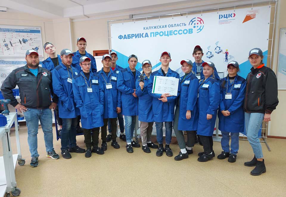 Студенты довольны результатами Фабрики процессов.jpg Студенты довольны результатами Фабрики процессов.jpg